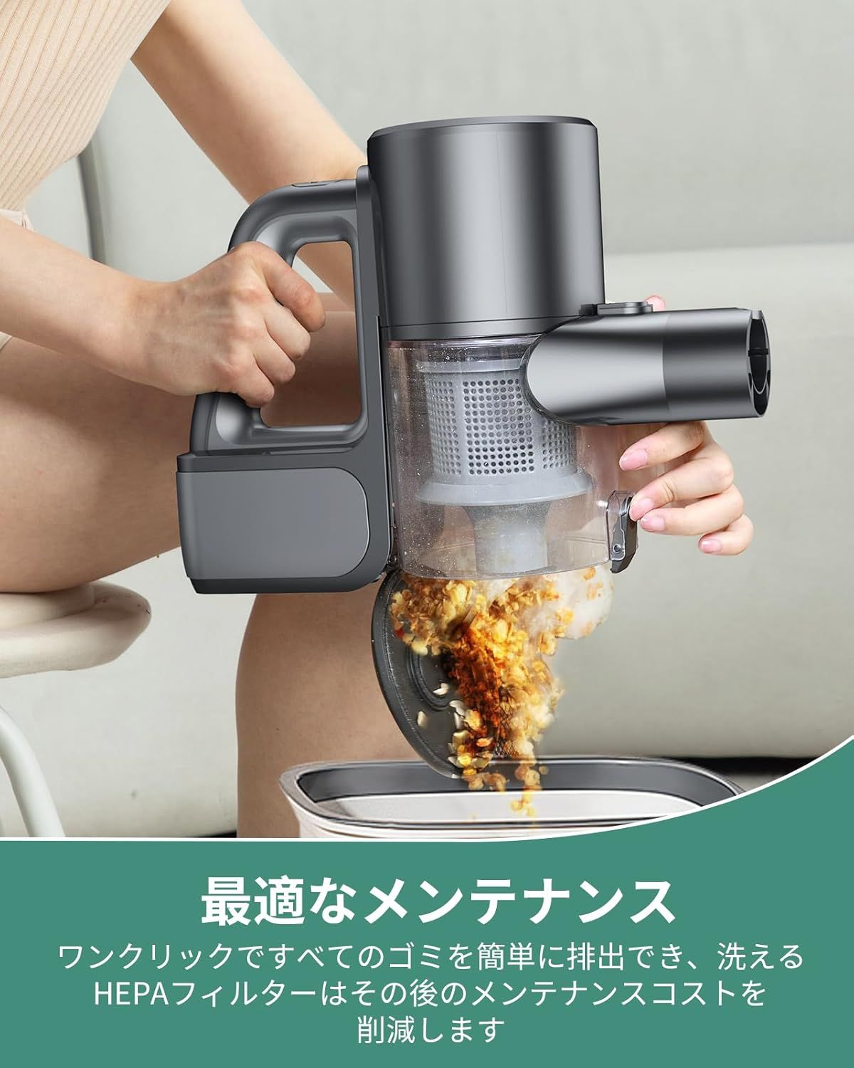 品質保証，お買い得 掃除機 コードレス 水拭き Linkifly A9 コードレス