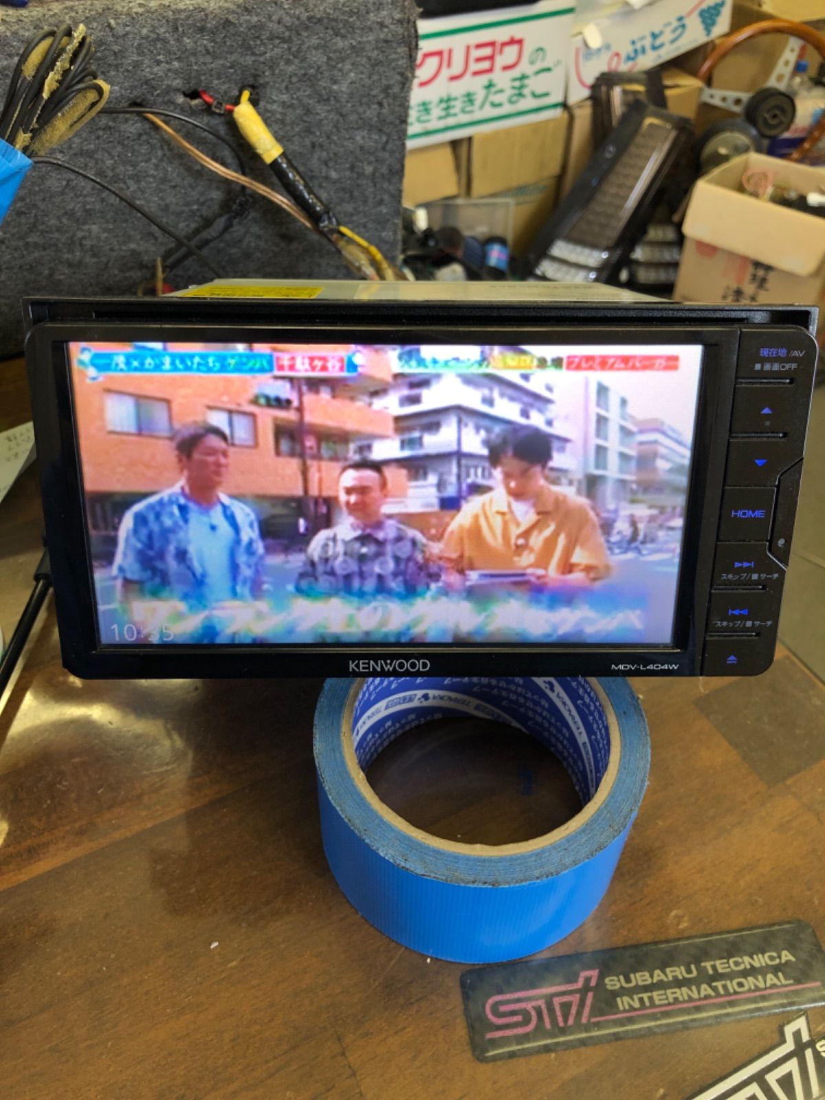 ALINCO 特定小電力無線電話装置 DJ-P93 2台セット 楽天市場