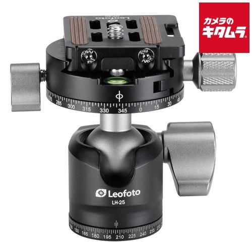 レオフォト LH-25R 自由雲台 納期約１－２週間