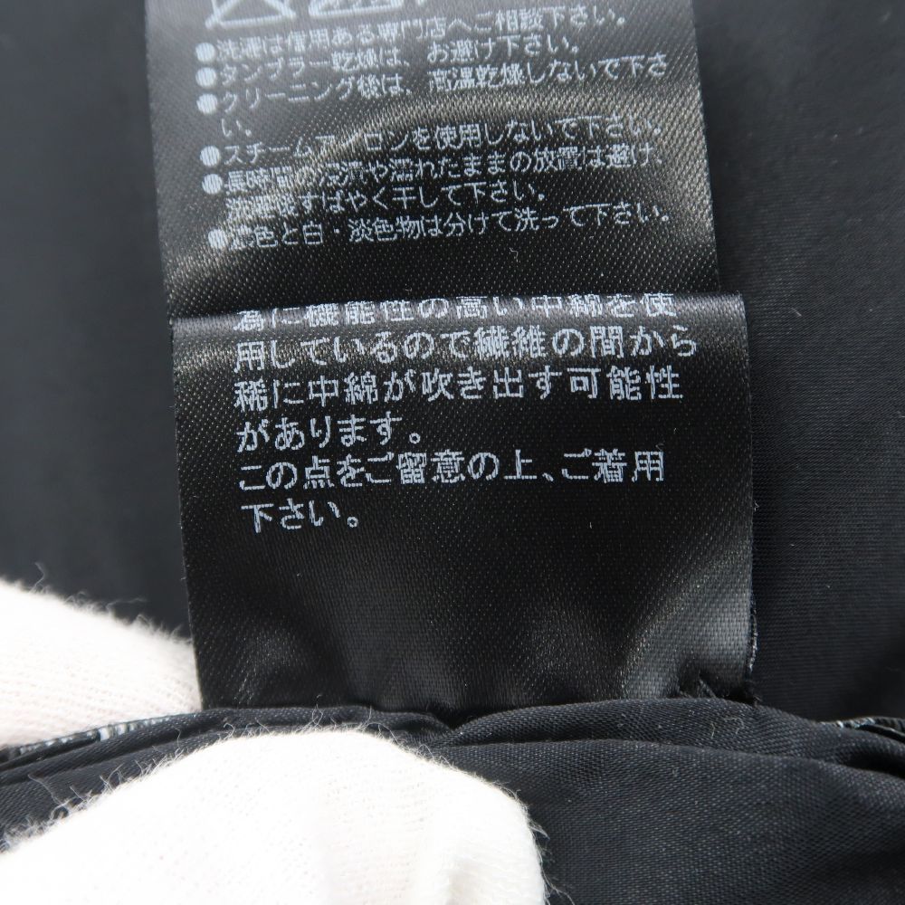 フォクシー