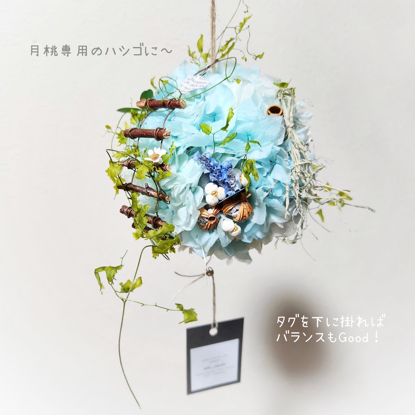 メルカリ