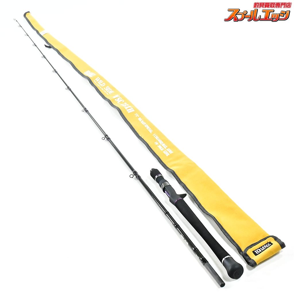 レジットデザイン ワイルドサイド WSC-75XH ビックベイトスペシャル LEGIT DESIGN WILD SIDE バス ベイトモデル K_230 v43568