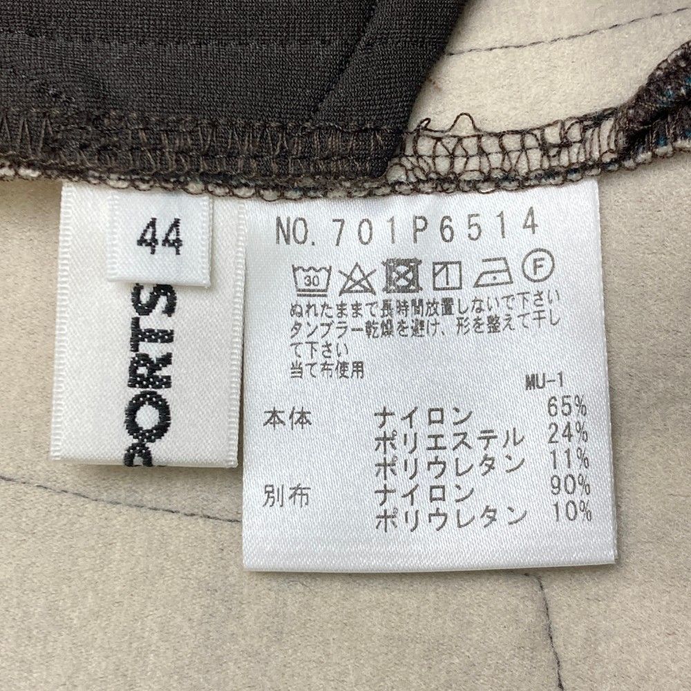 サイズ：44 M.U SPORTS エムユースポーツ  ストレッチスカート 総柄 ブラウン系 [240101472158] ゴルフウェア レディース ストスト サイズ：44 M.U SPORTS エムユースポーツ ストレッチスカート 総