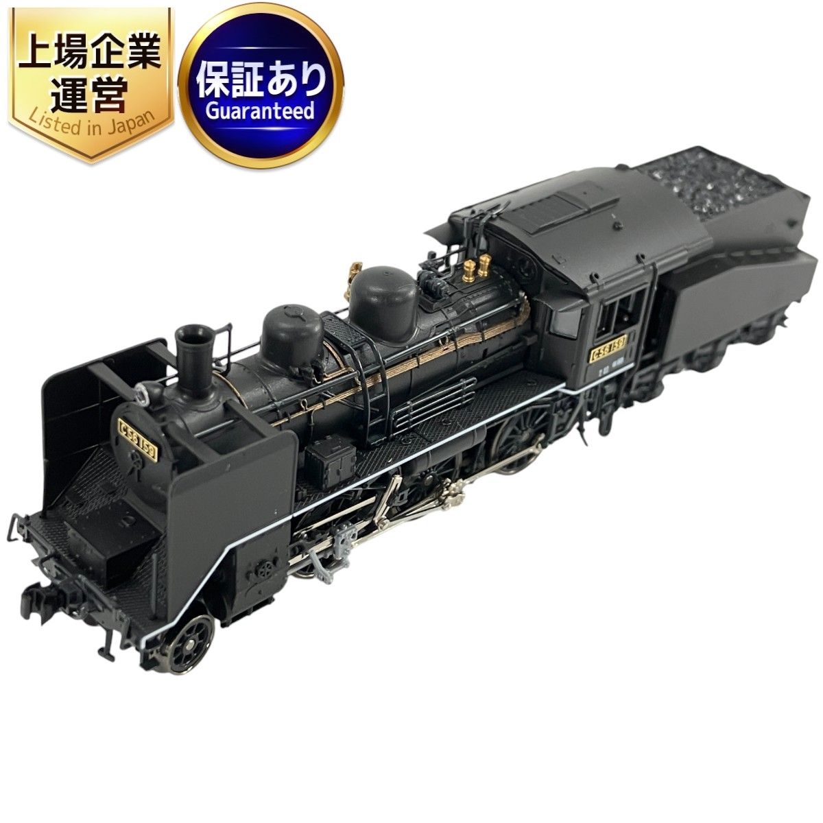 KATO 2020-1 C56 小海線 蒸気機関車 鉄道模型 Nゲージ 中古 W9316621 - メルカリ