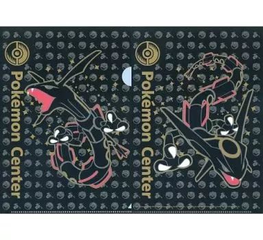 中古】クリアファイル 黒いレックウザ ミニクリアファイル