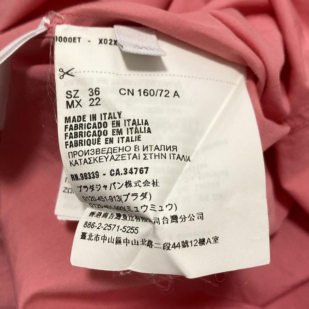 ノースリーブシャツブラウス