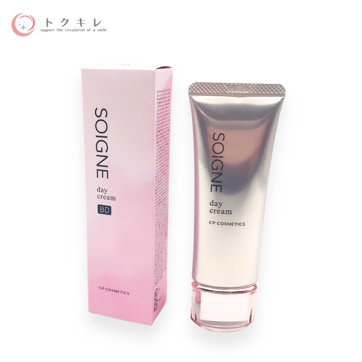 SOIGNE 日中用クリーム BD SOIGNE ナイトクリーム & デイ SOIGNE 日中用クリーム BD SOIGNE ナイトクリーム & デイ