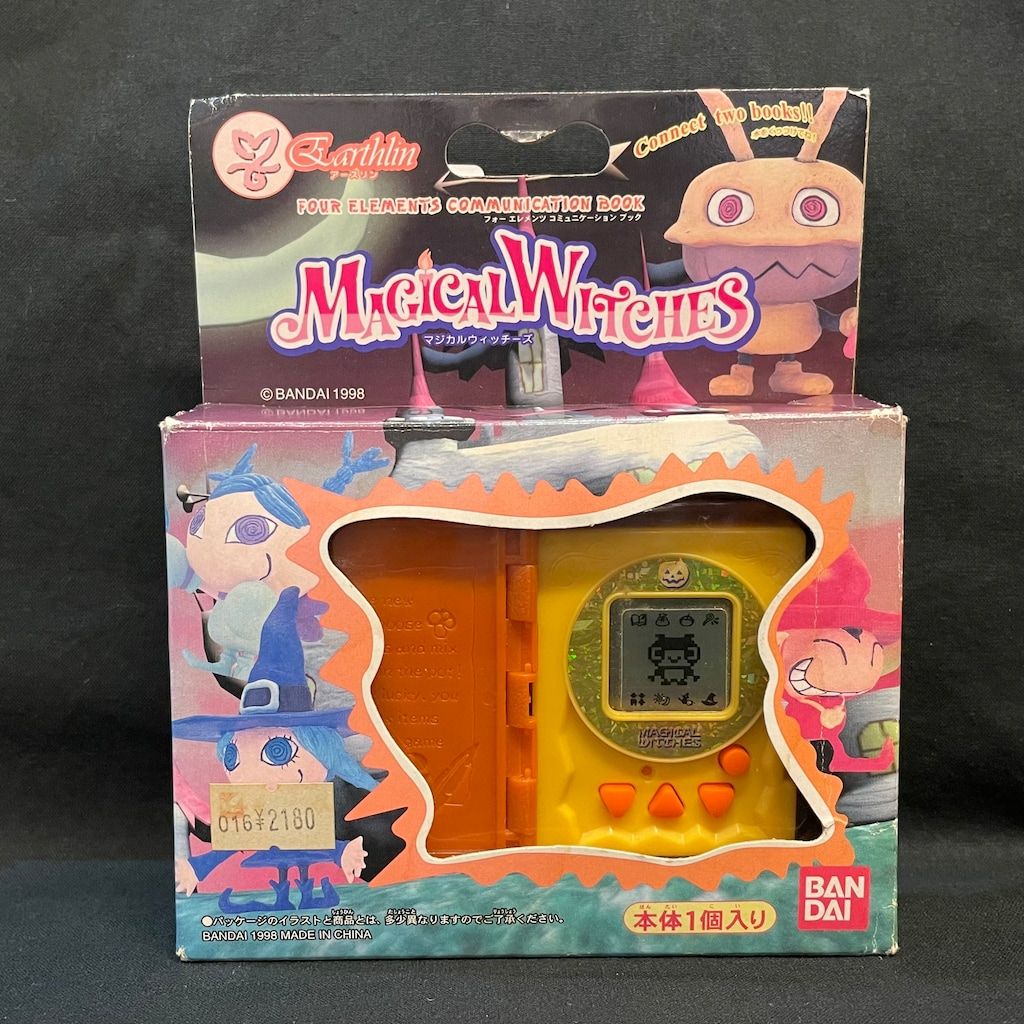 バンダイ マジカルウィッチーズ Amazon.co.jp: マジカルウィッチーズ : Toys & Games