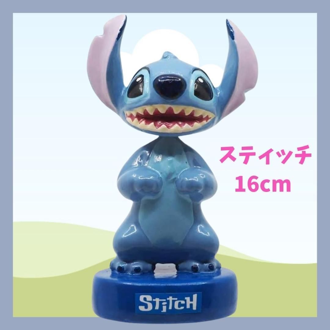 ディズニー 「リロ&スティッチ」 スティッチ 16cm SAN3250-4 - メルカリ