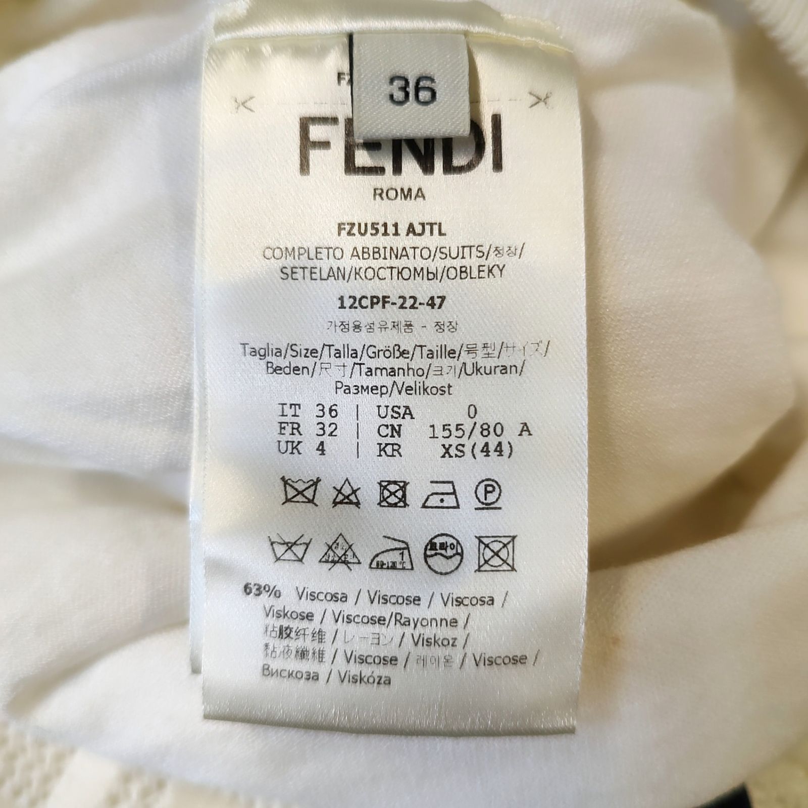 FENDI フェンディ ズッカ柄 FF柄 ニット スカート FZU511 AJTL