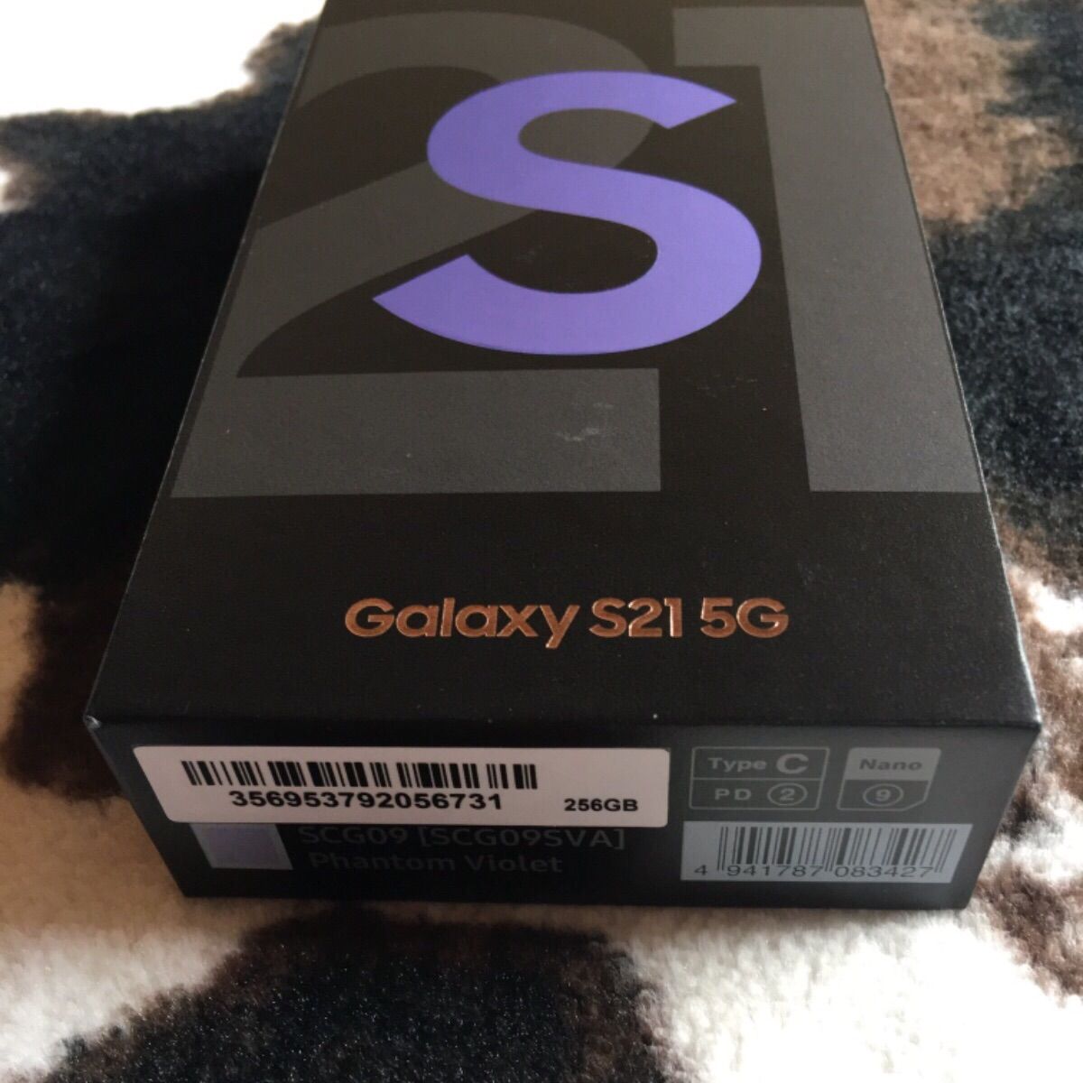 SAMSUNG Galaxy S21 5G SCG09 新品未使用品SIMフリー - メルカリShops