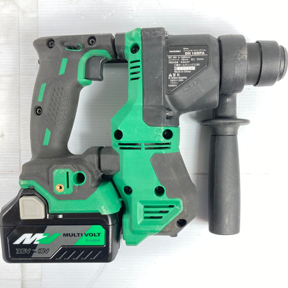 ＊＊HiKOKI ハイコーキ 36V コードレスロータリーハンマドリル バッテリ1個付属 PSEマークあり DH18DPA|BSL36A18 グリーン