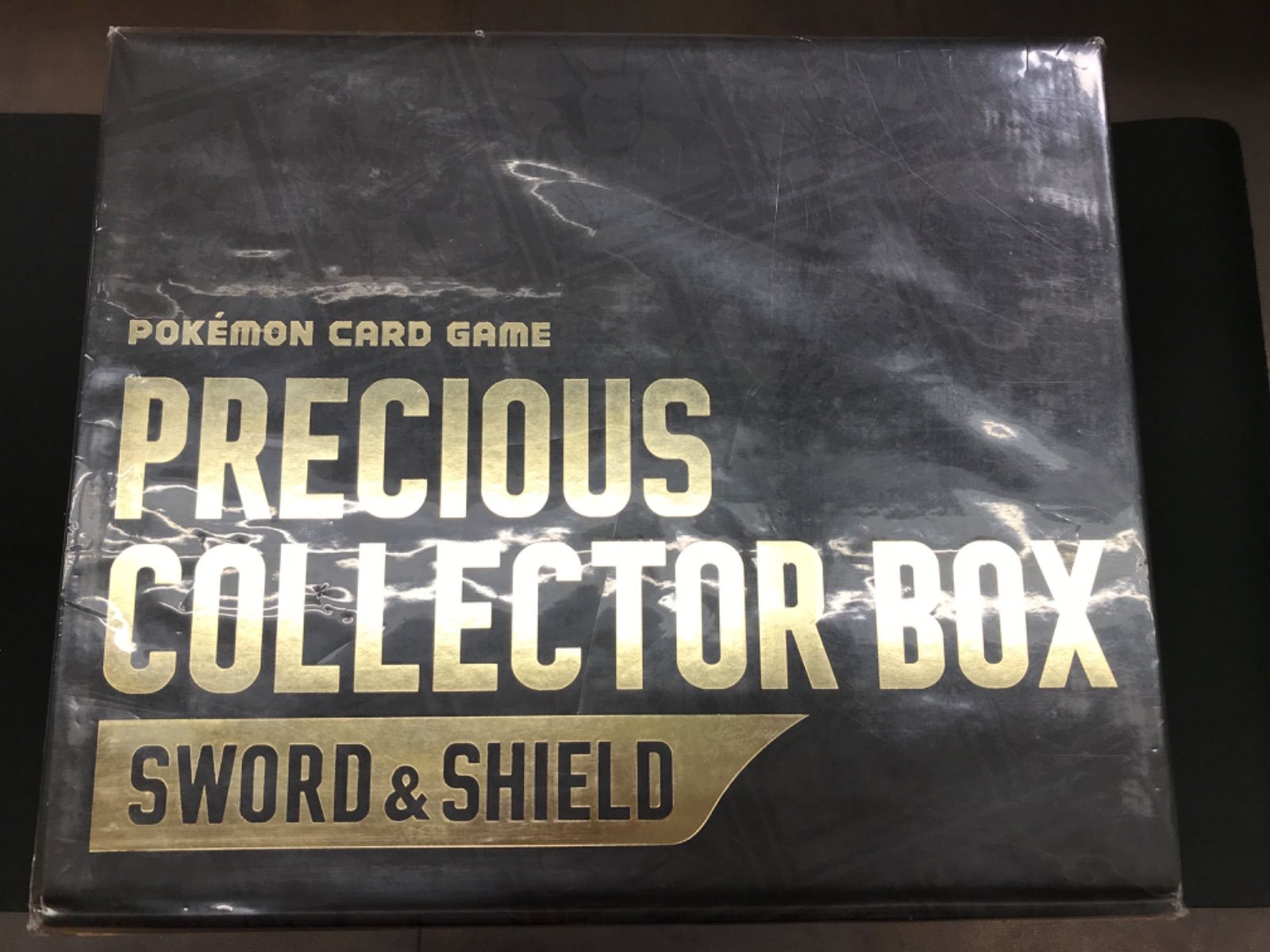 広店 ポケモンカード プレシャスコレクターボックス 362-4328