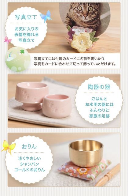 龍虎堂