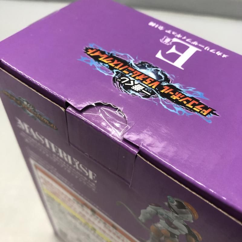 中古】バンダイ メカフリーザ 一番くじ ドラゴンボール VS