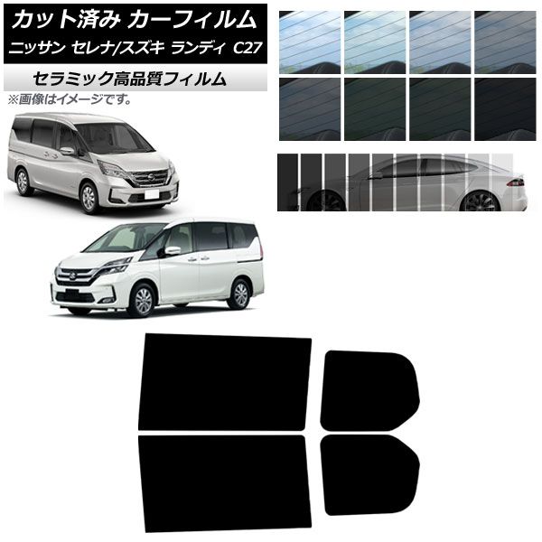 ハイドロ インパラ キャデラック ディープカップ アメ車 ハイドロ インパラ キャデラック ディープカップ アメ車