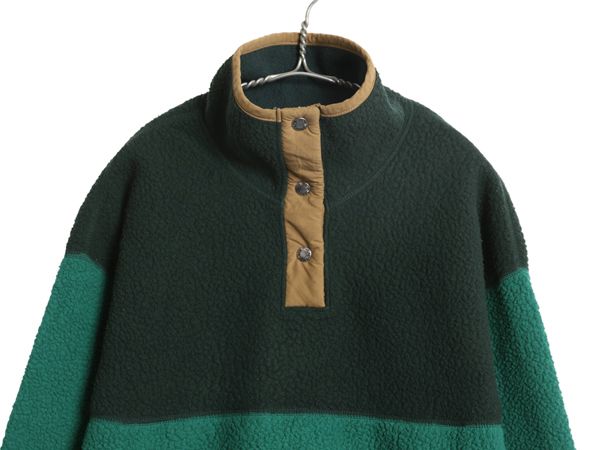 ボア アウトドア