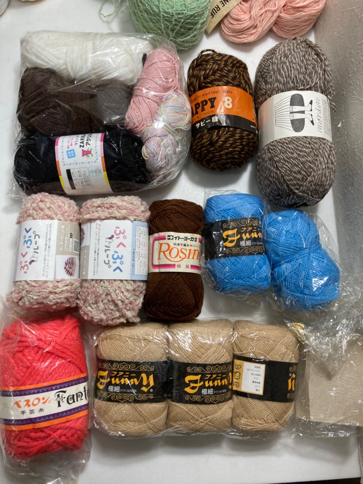 毛糸 まとめ売り まとめて セット 大量 毛糸 まとめ売り セット売り 毛糸いろいろ まとめ売り 約9.5kg 毛糸