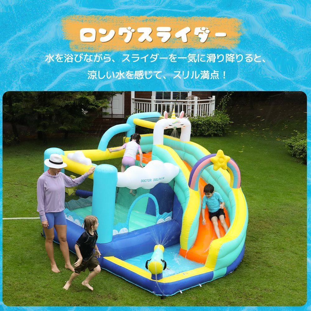 最新モデル ユニコーン大型遊園地 大型 プール エアー 遊具 滑り台 最新モデル ユニコーン大型遊園地 大型 プール エアー 遊具 滑り台