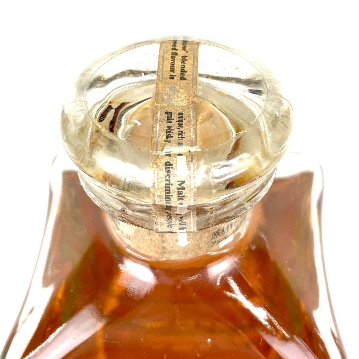 東京都内限定お届け】 2本 ニッカ NIKKA ザ ブレンド オブ