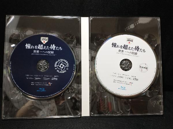 村上宗隆 栗山英樹