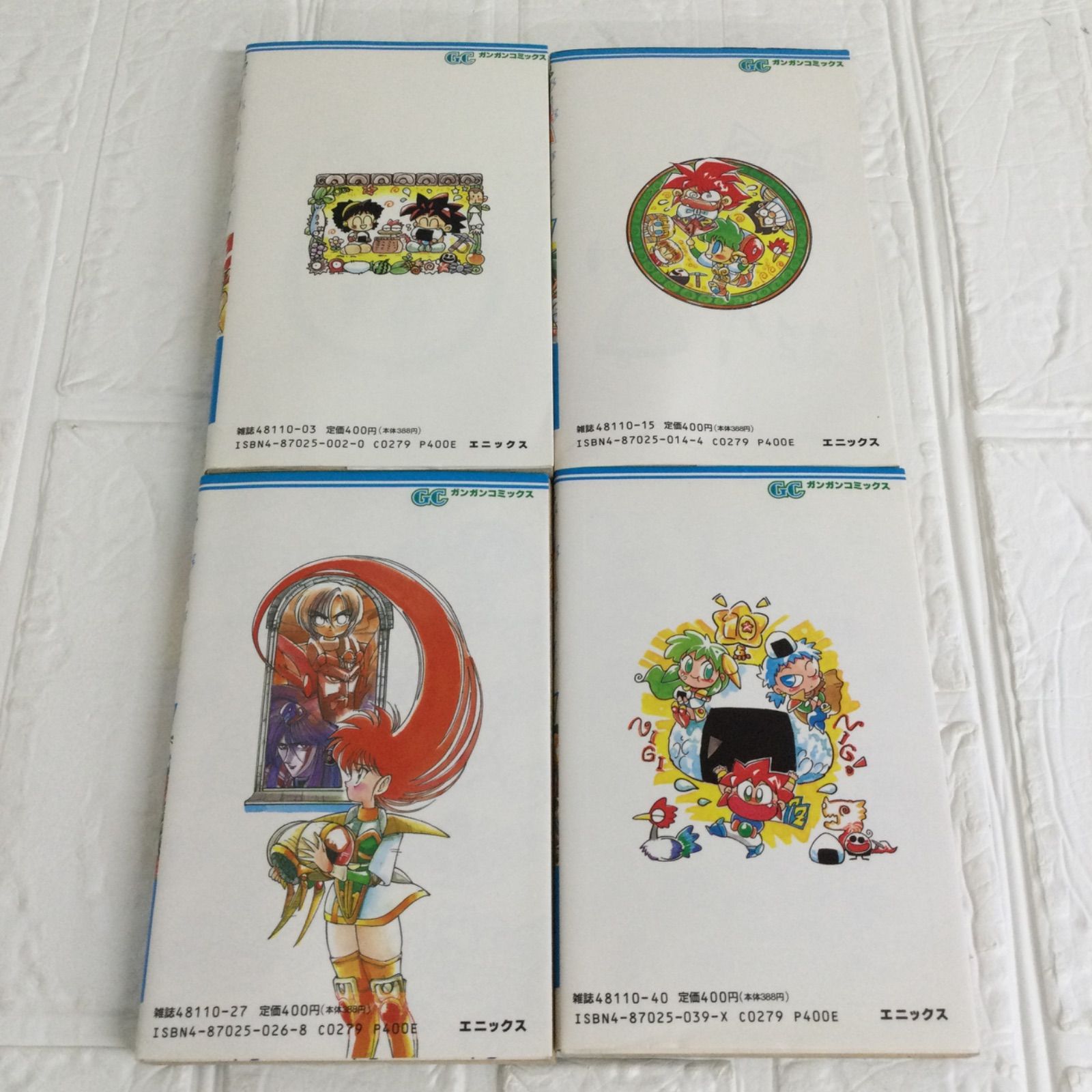 スペクトルマン 全巻セット 第1巻〜第4巻 ZMAN ゼットマン漫画 1巻〜4巻 ガンガンコミックス AYD 5-3E