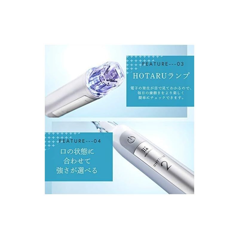 ソラデーリズム SOLADEY RHYTHM 2 (ベビーピンク) 電動歯ブラシ スペアブラシ(ハニカムP)+ケース付 音波振動 TiO2半導体/ソーラーパネル内蔵 (シケン) ソラデーリズム SOLADEY RHYTHM 2 (ベビーピンク) 電動歯ブラシ スペア