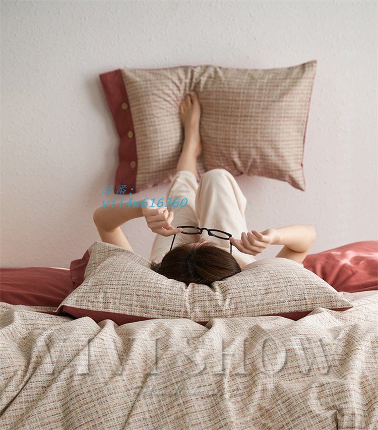 4点セット 枕カバー