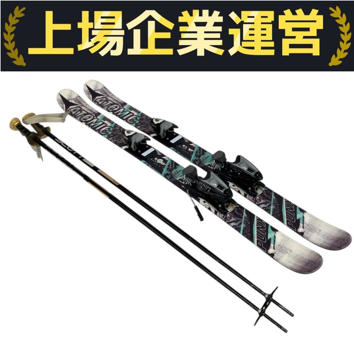 サロモンXRACE R24 183 GS X16 サロモンXRACE R24 183 GS X16|mercariメルカリ官方指定廠商