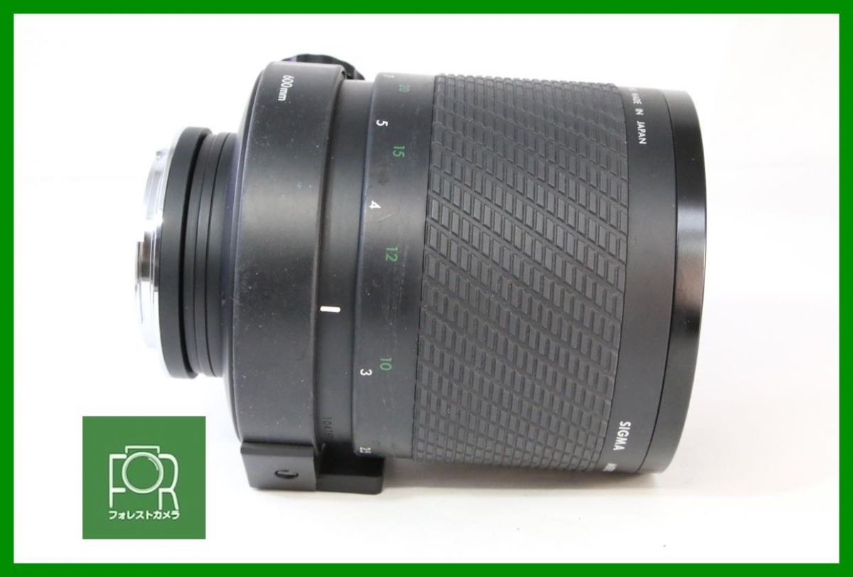 F8 MULTI-COATED