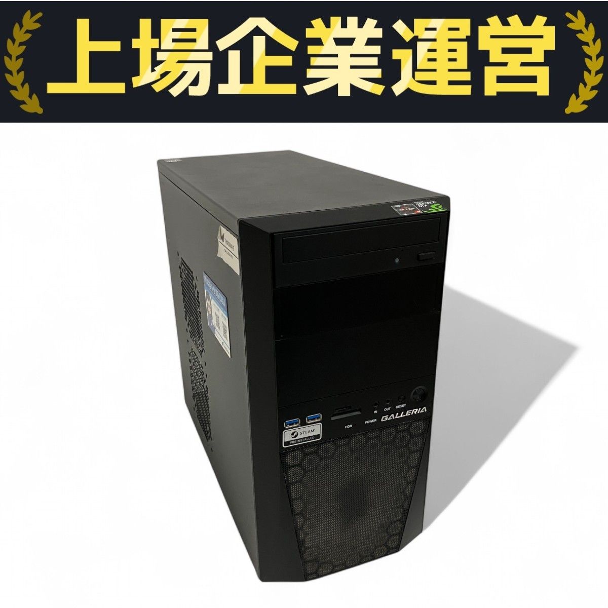 Windowsデスクトップ Thirdwave i5-8400 16GB Windows 11 Home Thirdwave RT5 AMD Ryzen 5 3600 6-Core Processor 16GB HDD 1TB