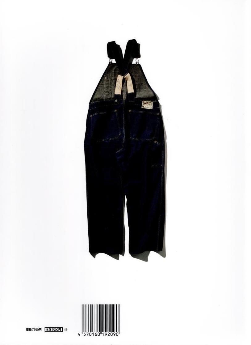 Lightning Archives VINTAGE WORKWEAR(ヴィンテージワークウェア