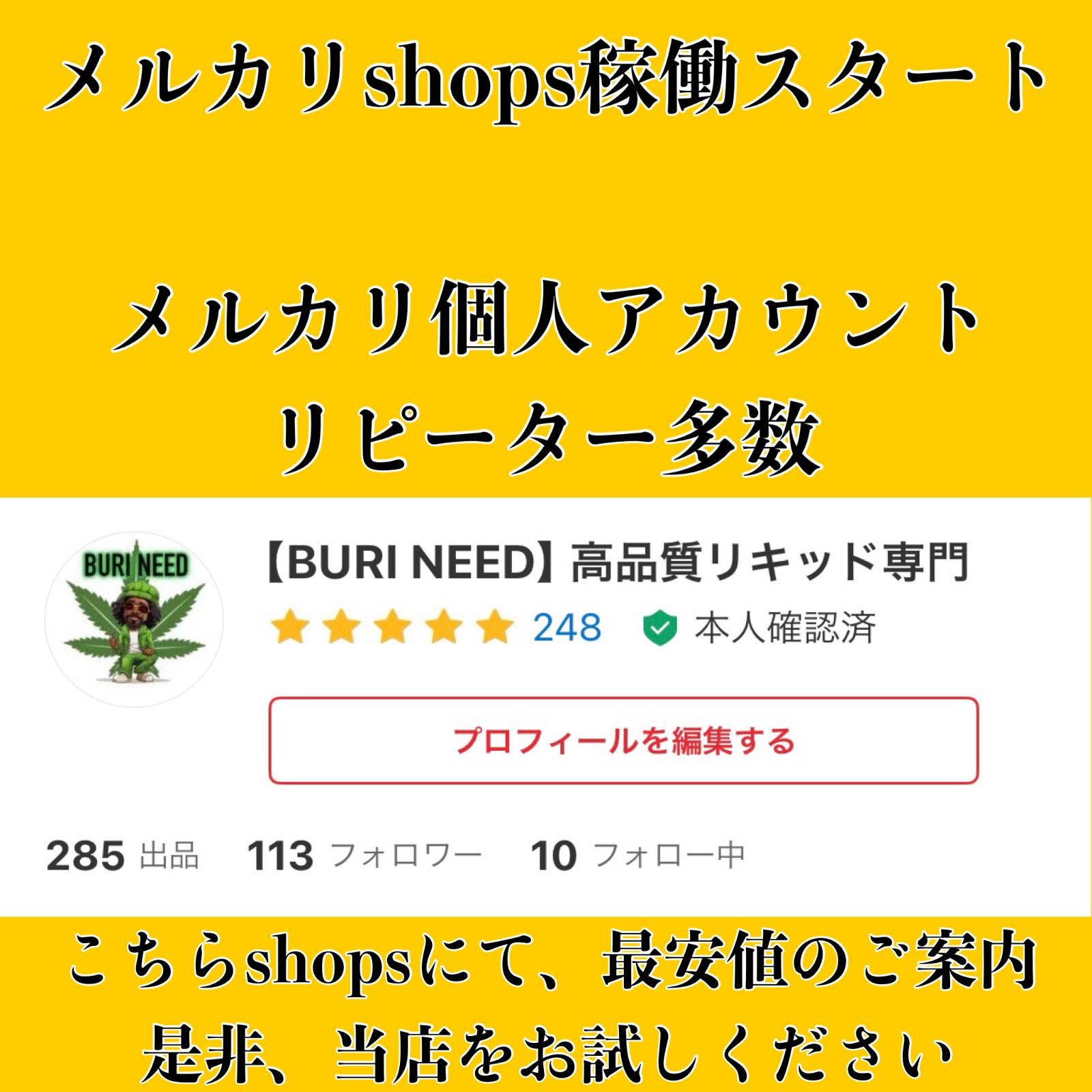 INDICA High 1ml】CBD H4CBD CBN CRD CBG CRDP リキッド 天然
