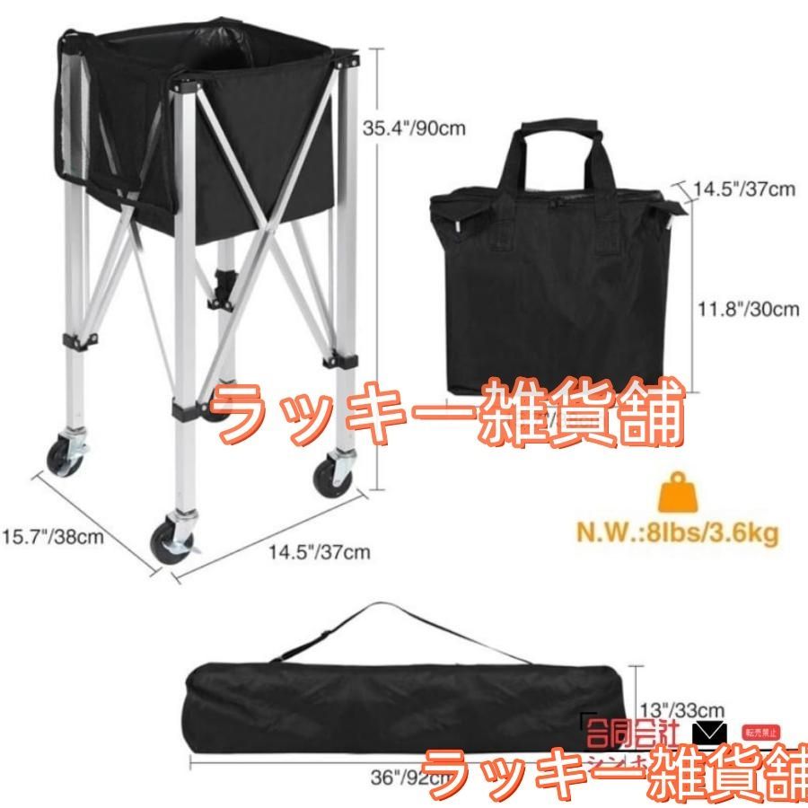 折りたたみ式 テニスフレーム アルミニウム合金 カート 移動が簡単 ポータブル ボールバスケット テニス ボールバスケット テニス用ボールかご テニスボールカー