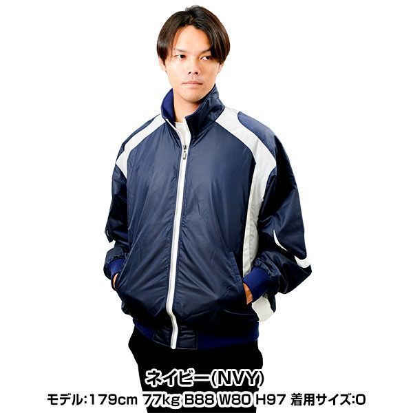 新品未使用】種類23:ロイヤルブルー(ROY)/XO 中綿入りグランドコート