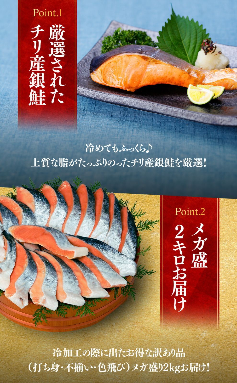 さけ
