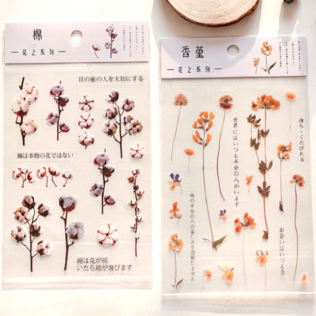 同梱不可 コラージュ素材まとめ売り 200枚以上】 【破格】コラージュ素材おすそ分け まとめ売り 匿名