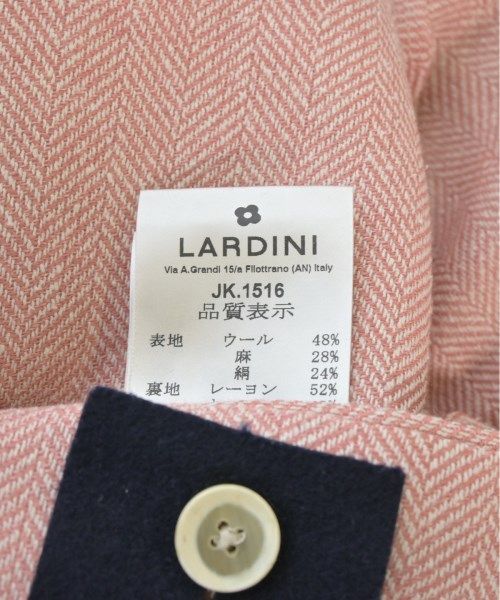 古着