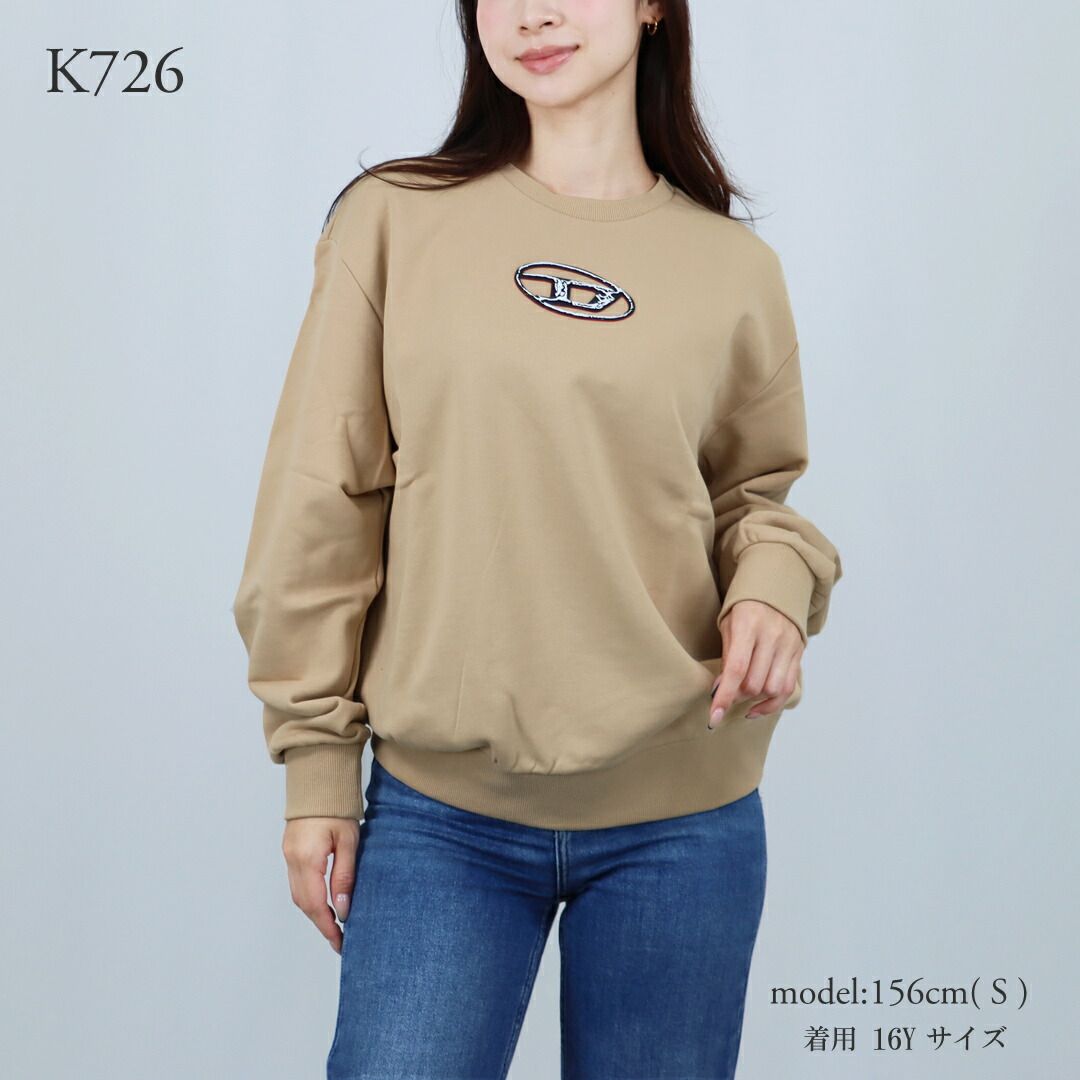 ボーイズ トレーナー