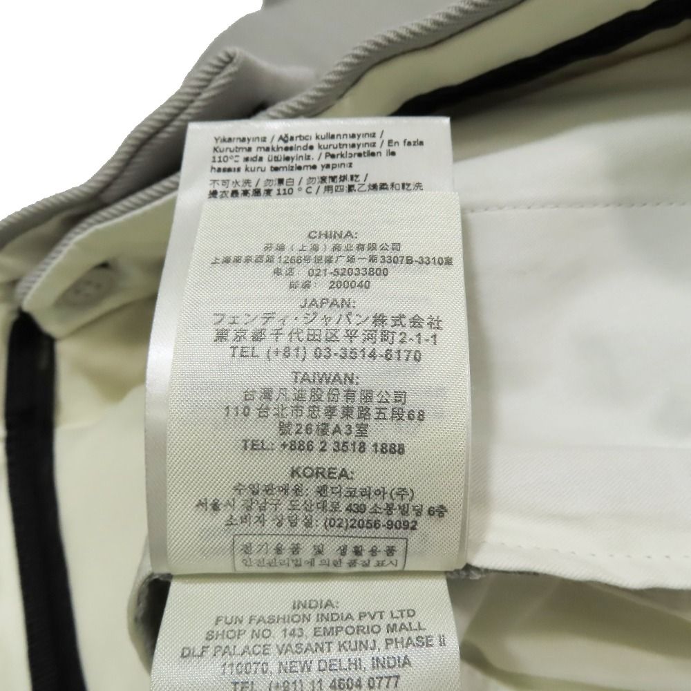 未使用 21aw FENDI フェンディ バミューダパンツ スラックス ショート  