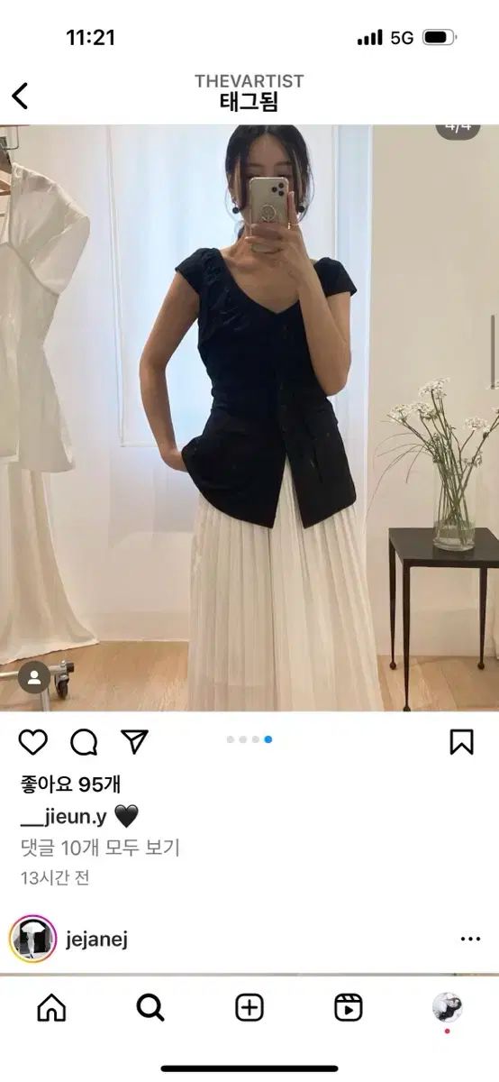 Thevartist 白 プリーツ スカート