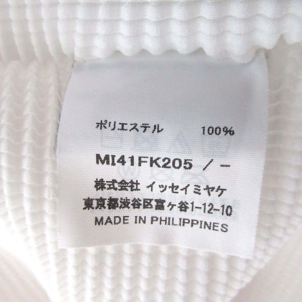 未使用 24SS me ISSEY MIYAKE ミー イッセイミヤケ STRETCH
