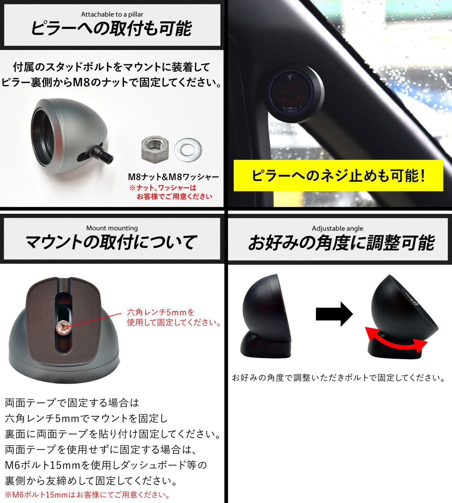 SOUND ヴェレーノ