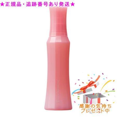 ヤングリビングオイル15本と本のセット