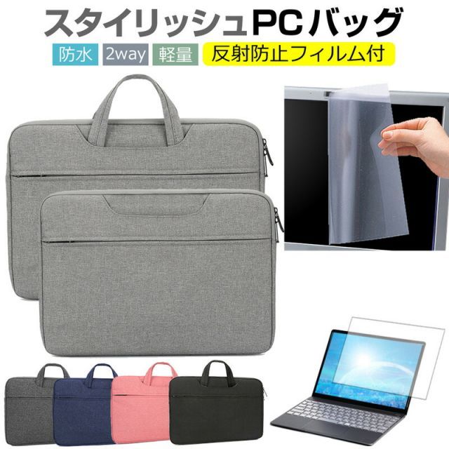 【新品同様 ケース付】 Lenovo ThinkBook 16p Gen3 Lenovo ThinkBook 16p Gen 3 2022年版 [16インチ] ケース カバー