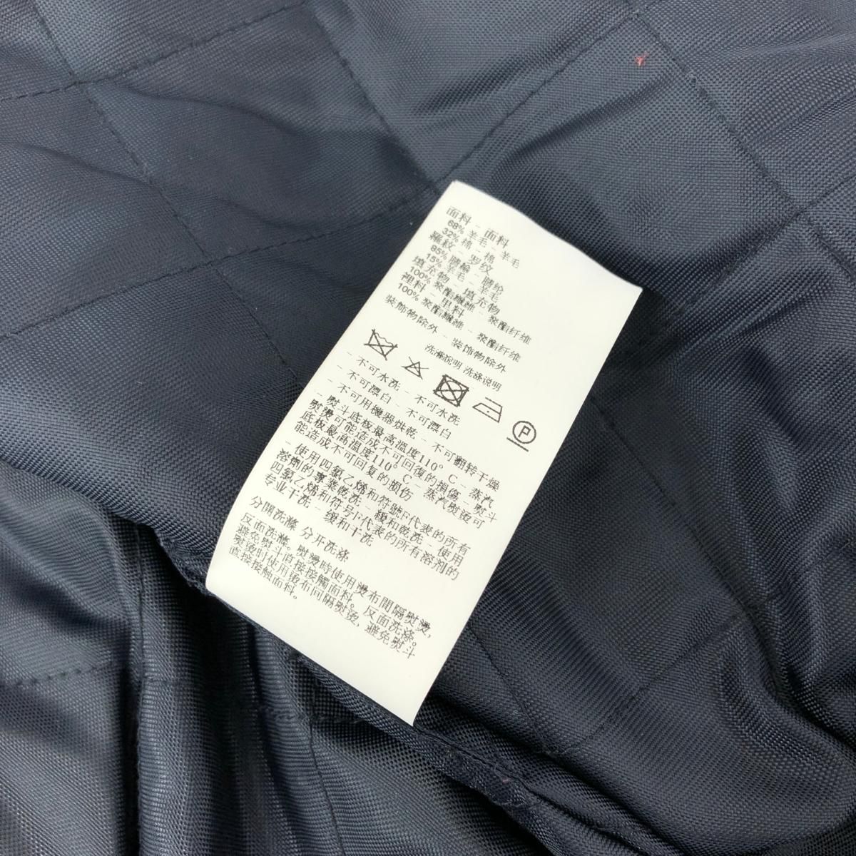 良好 EMPORIO ARMANI エンポリオアルマーニ ボンバージャケット サイズ 