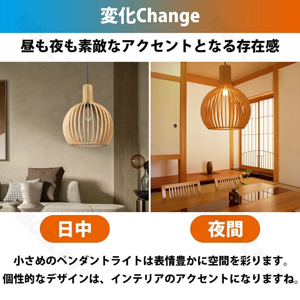 木 和風 ペンダントライト 口金e26 木製 ナチュラル led ダイニング KY : 2年保証ペンダント LEE 口金 ペンダント アンティーク 自然風