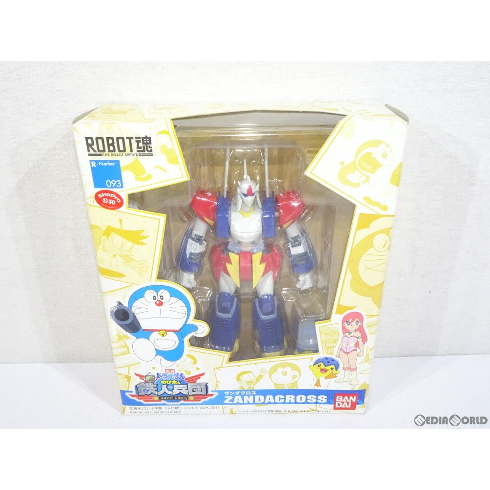 中古】[FIG]ROBOT魂 ザンダクロス ドラえもん 完成品 可動フィギュア