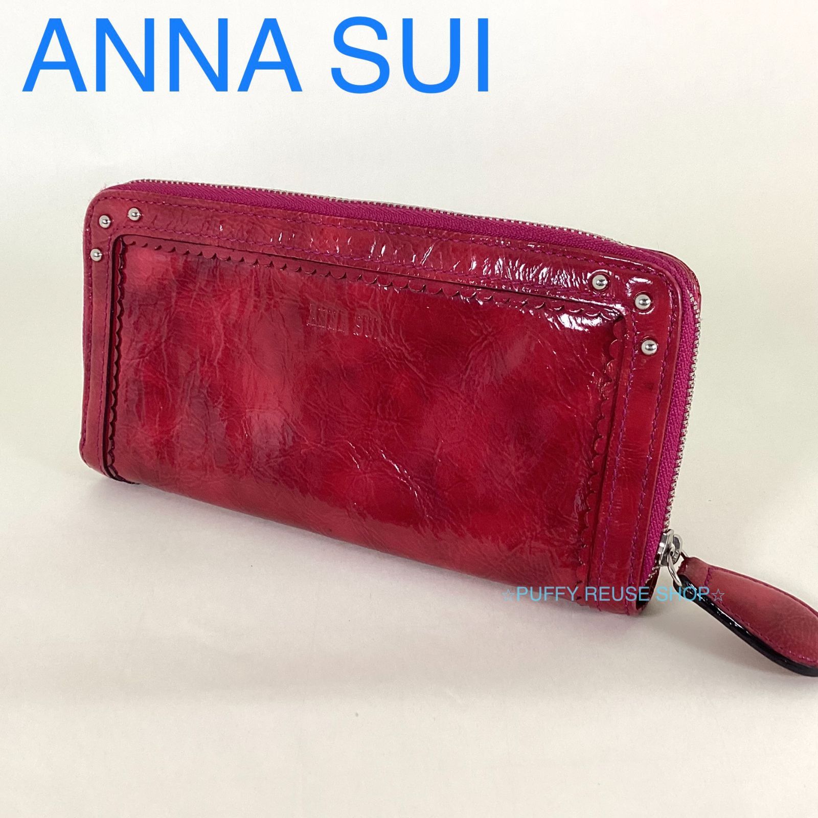 ANNA SUI アナスイ　ラウンドファスナー　長財布　エナメル　赤