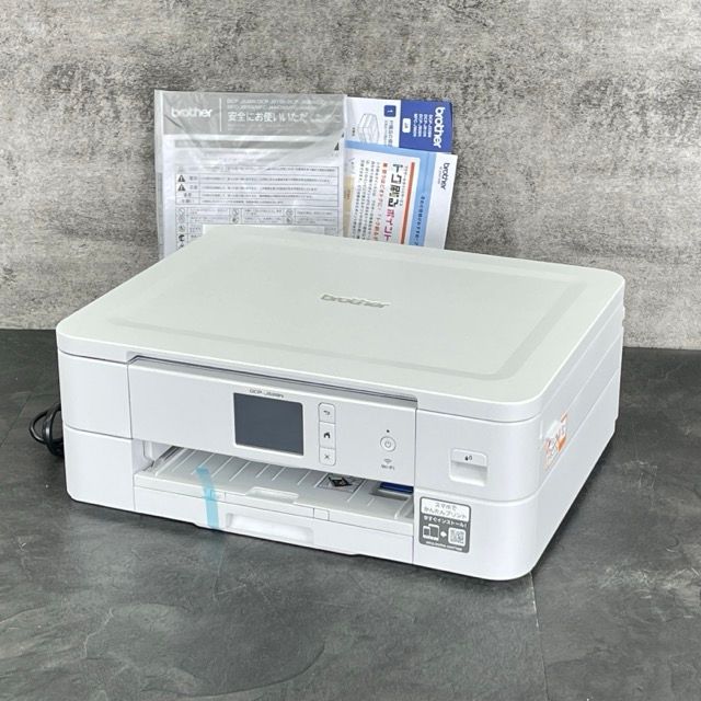 インクジェットプリンター 複合機 brother ブラザー DCP-J528N プリビオ インク残量有 印刷枚数わずか 043019 | 22401